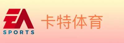 卡特体育 logo